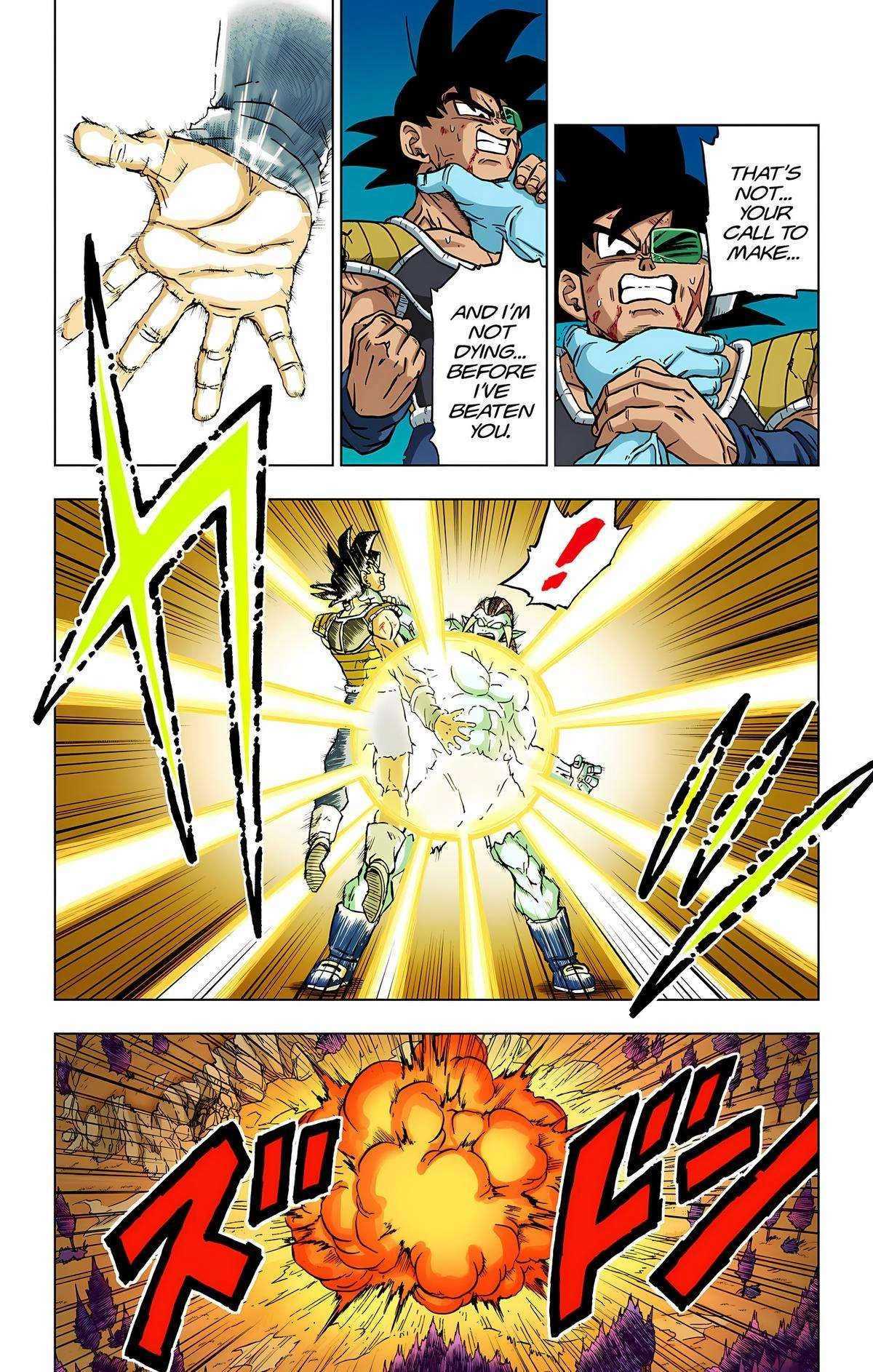 Dragon Ball Z - Rebirth of F Chapter 83 29